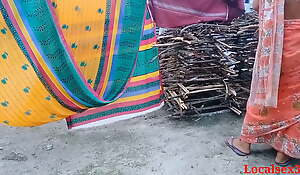 Indian Village Bhabhi Xxx Videos All over Agronomist In Village House