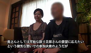 Japanese Amateur Sex Movie Of Husband Sharing Wife With Another Man While He Sits and Watches
