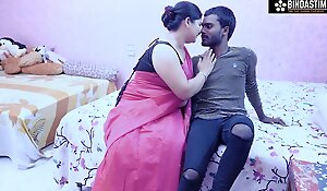 STEP MOTHER Total ANAL FUCK WITH HER STEP SON ( HINDI AUDIO )