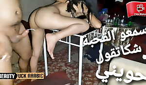 Moroccan couple unpaid fucking hard doggystyl cum on high big white ass brunette muslim arab maroc