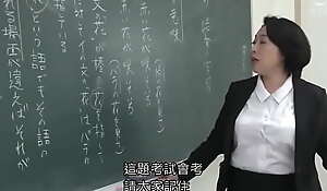 Maiko Kashiwagi, a married female school who gets wet 10 times in jumble with a diploma that can't speak Full Video - xxx video clck ru/agGcC