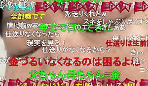 JAPANESE GAY BOY xxx NINPOxxx (TOYOKAZU SENDAI) Report blue-collar ups