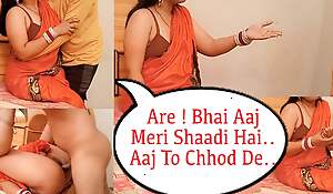 DiDi Ko Shaadi Se 2 Ghante Pehle Pel Ke Chala Gaya Londa Performance by Your X Beau
