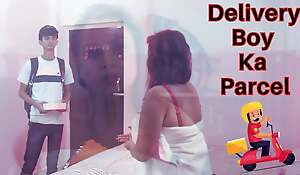Delivery Boy Ka Parcel Indian Making love Video