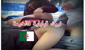 Hot Arab algerie sex inside a camping tent upon my sister&#039;s friend on trip