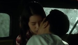 Im ji-yeon lovemaking chapter roundish (2014)