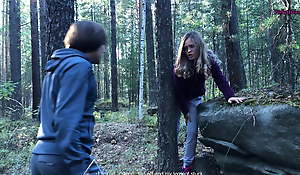 I fucked a stranger hither the woods everywhere on the back burner her – public sex