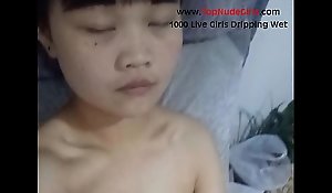 Cute Chinese Pussy