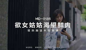 ModelMedia Asia – Horny Aunties – Su Yu Tang-MD-0186 – Best Original Asian Porno Video